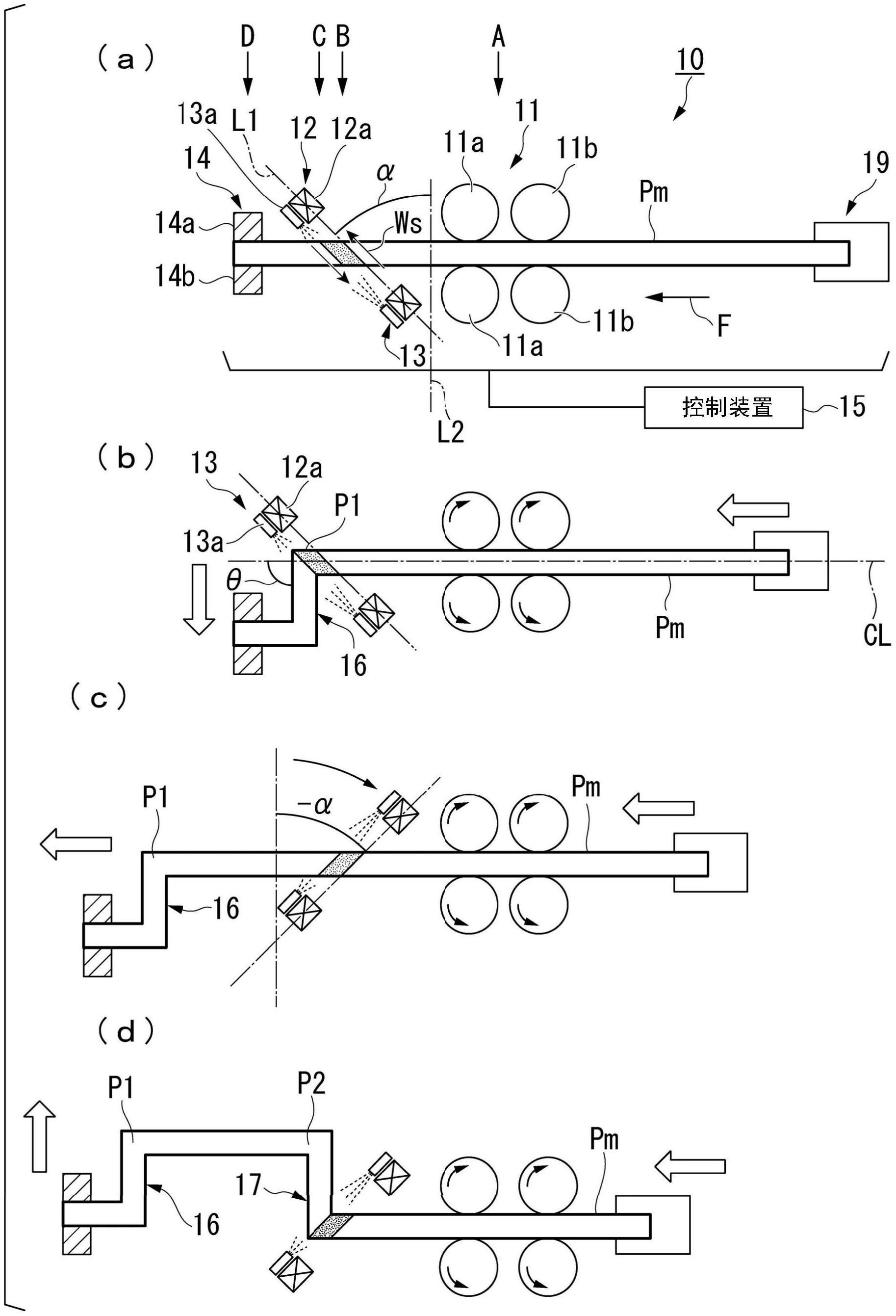 中空弯曲部件的制造方法以及中空弯曲部件的制造装置与流程