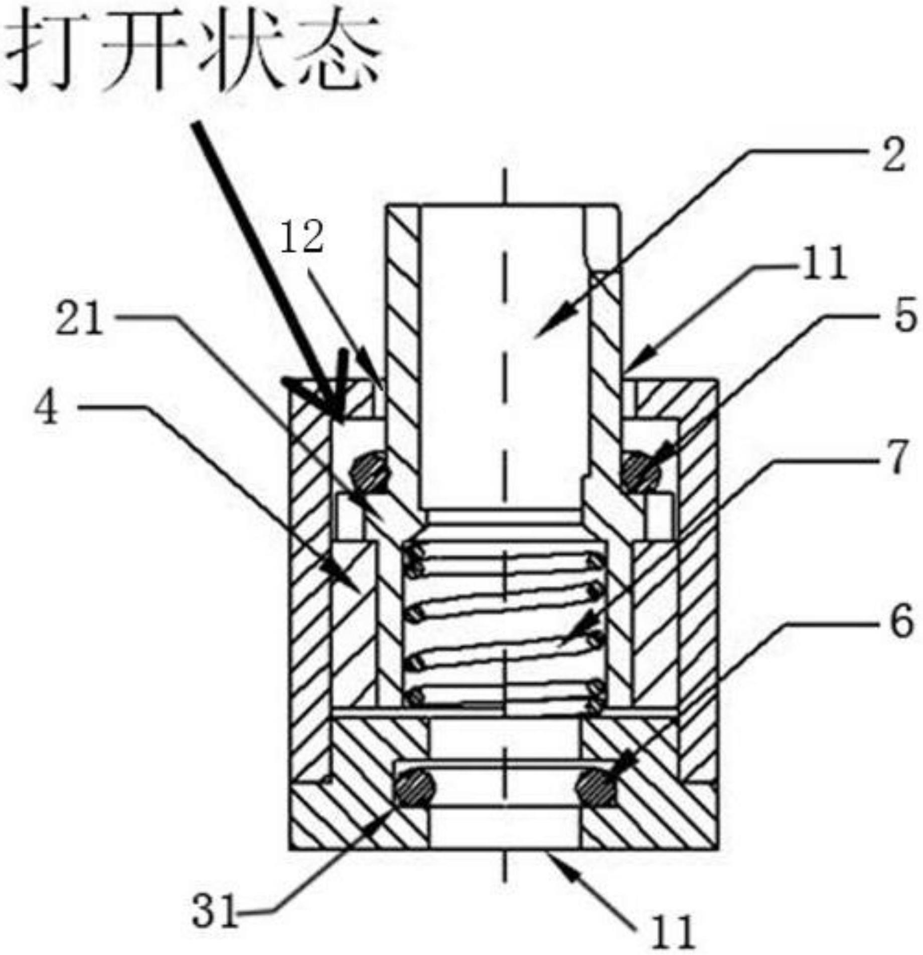 自制迷你气阀图片