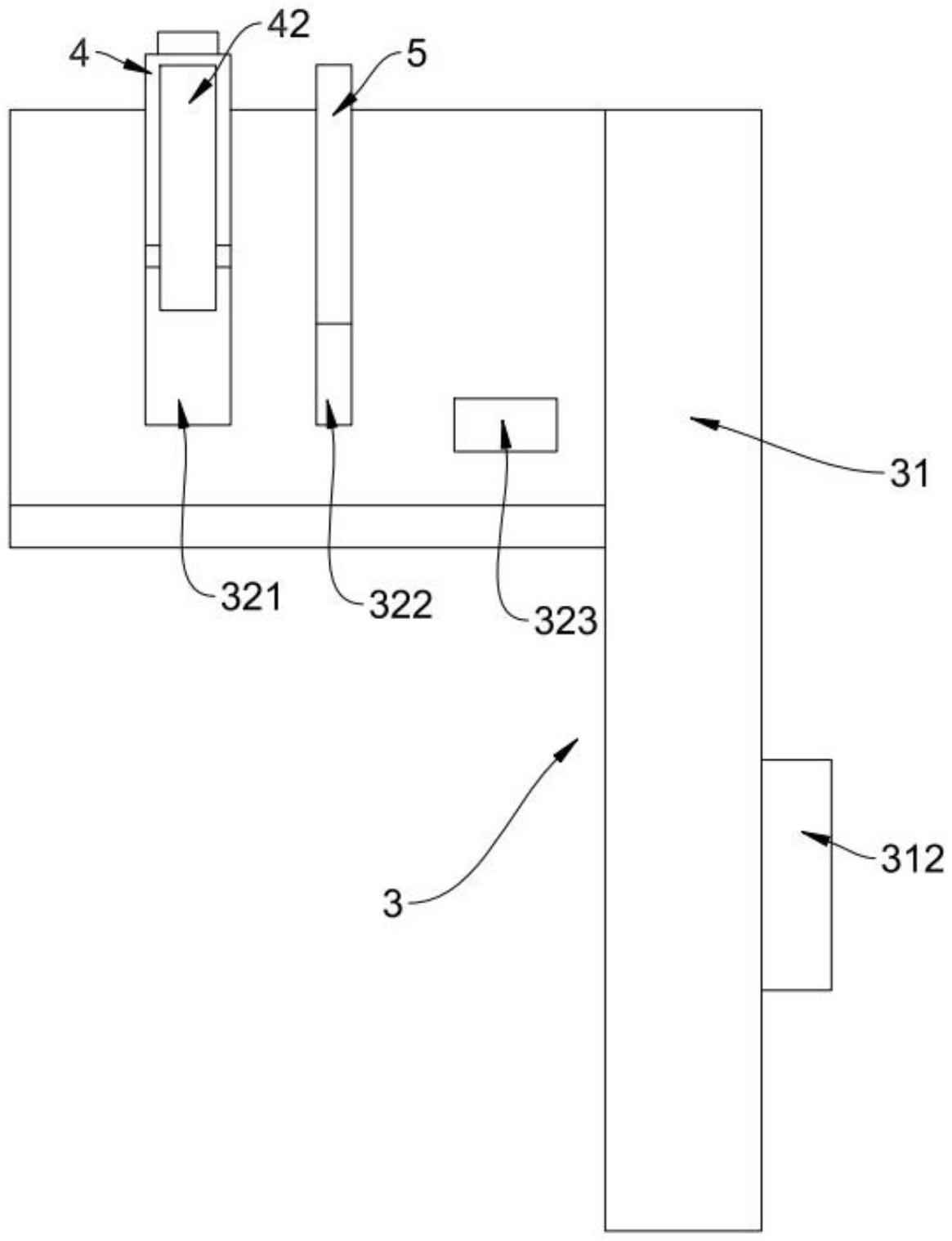 一种转辙机动静接点深度及间隙测量工具的制作方法