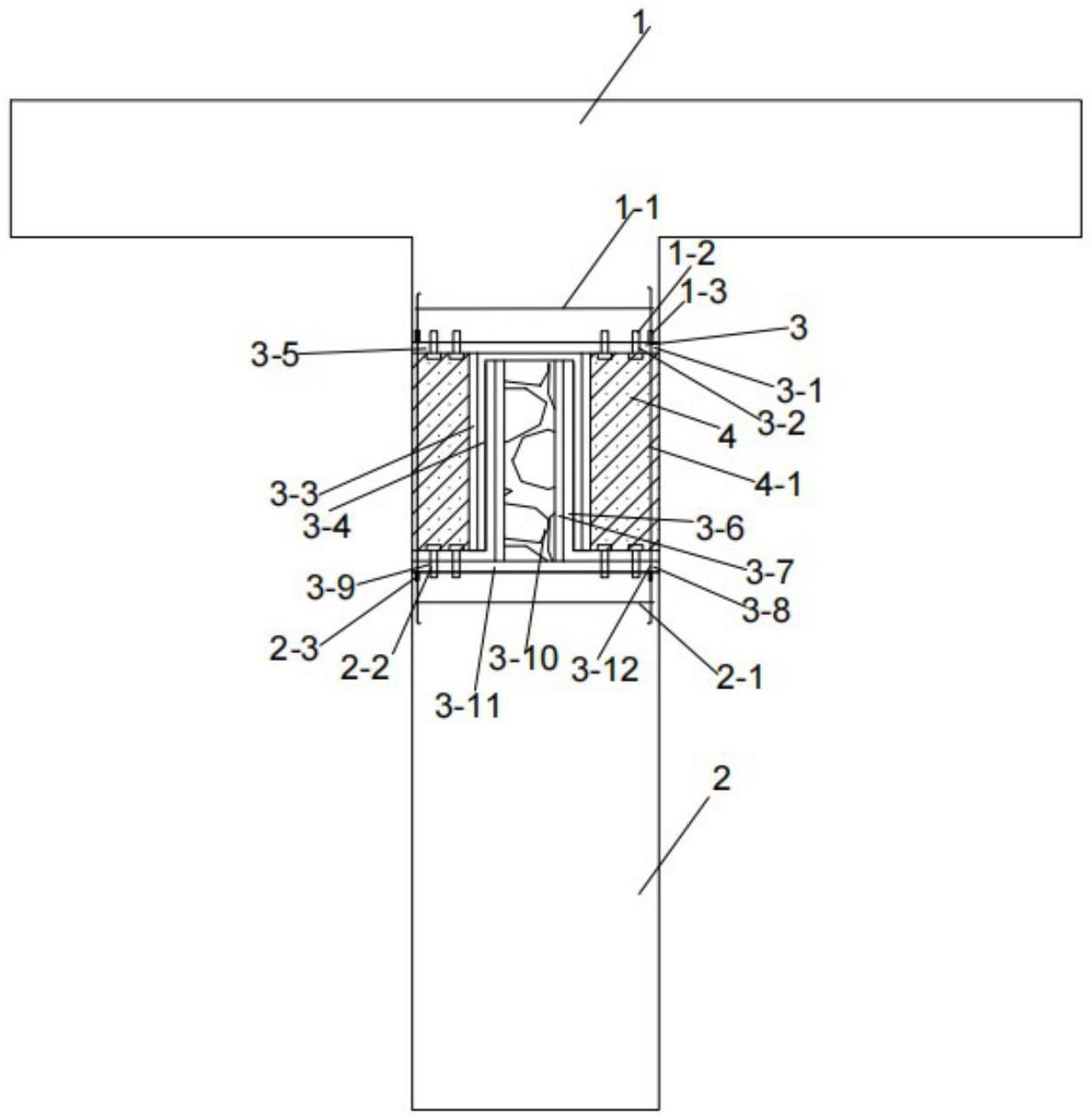 一种耗能减震型装配式梁柱连接节点