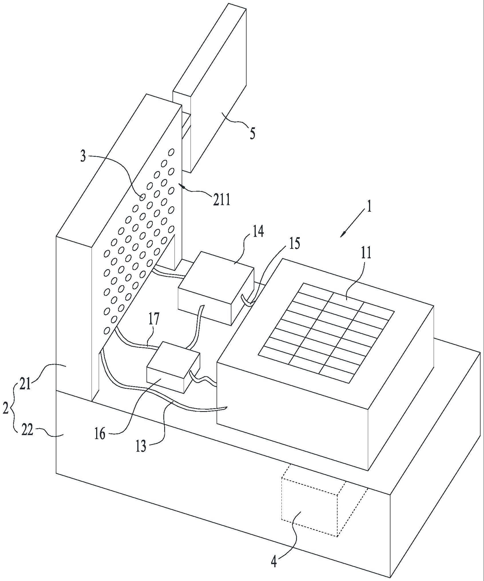 电池实训教具的制作方法