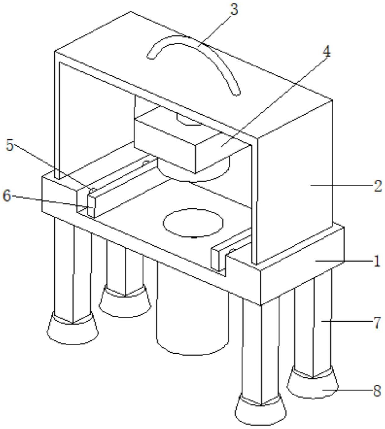 一种钢结构钻孔器的制作方法