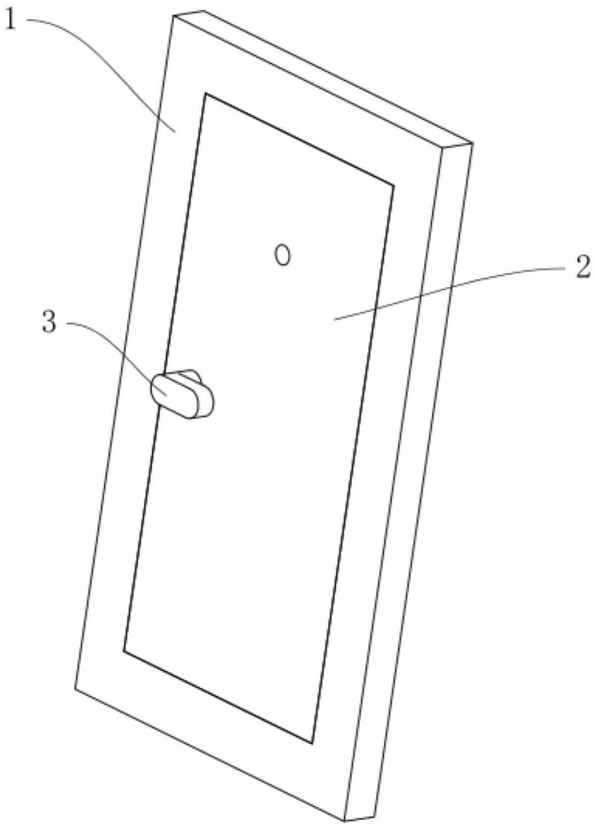 一种带有密封结构的门的制作方法
