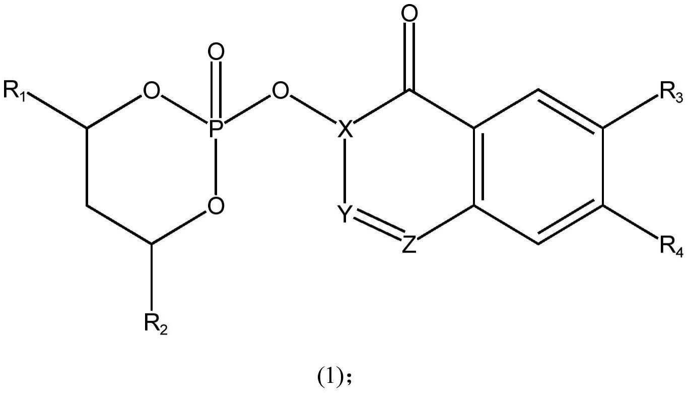 一种电解液和锂离子电池的制作方法