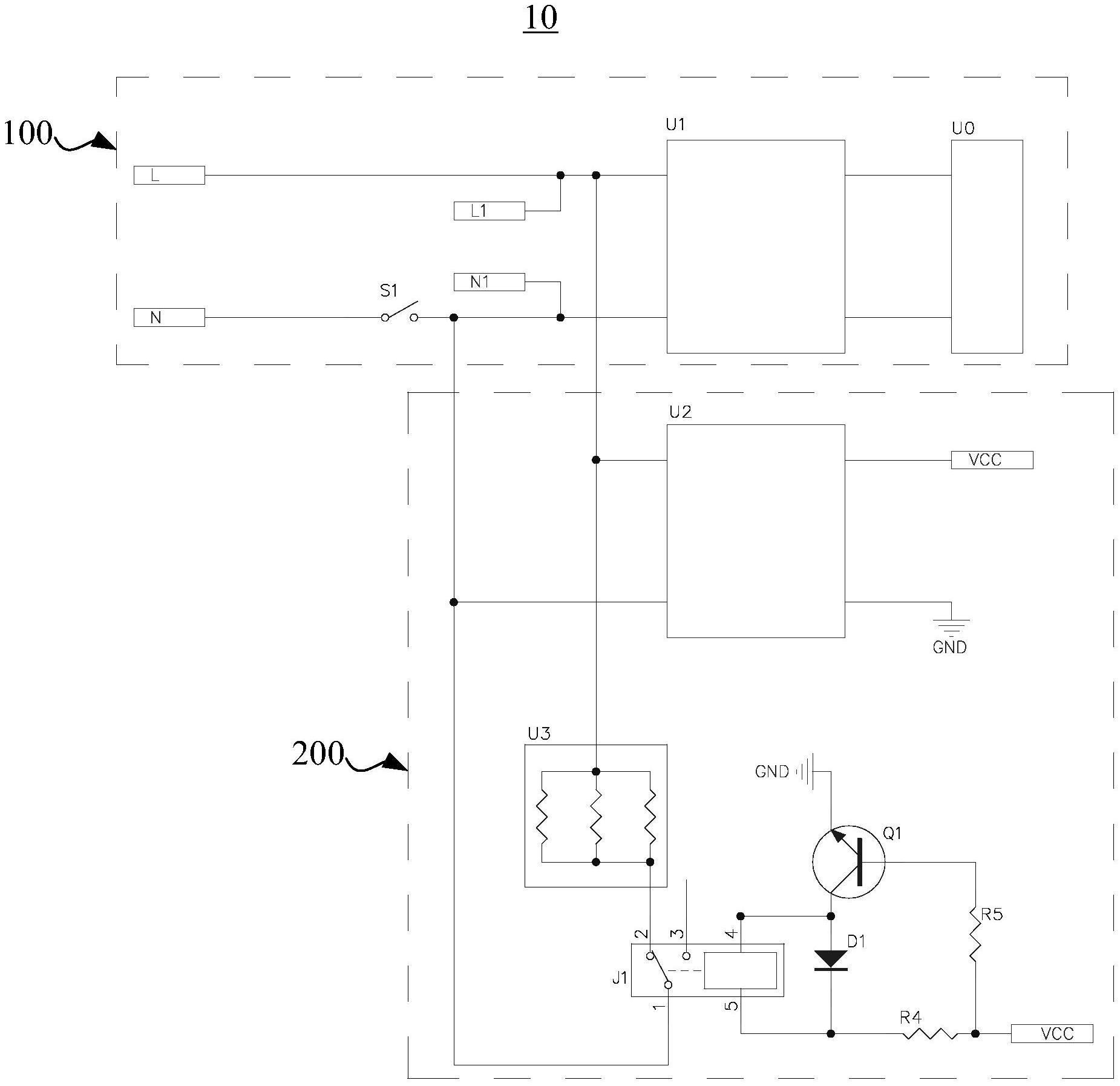 LED光源消感驱动电路以及LED灯的制作方法