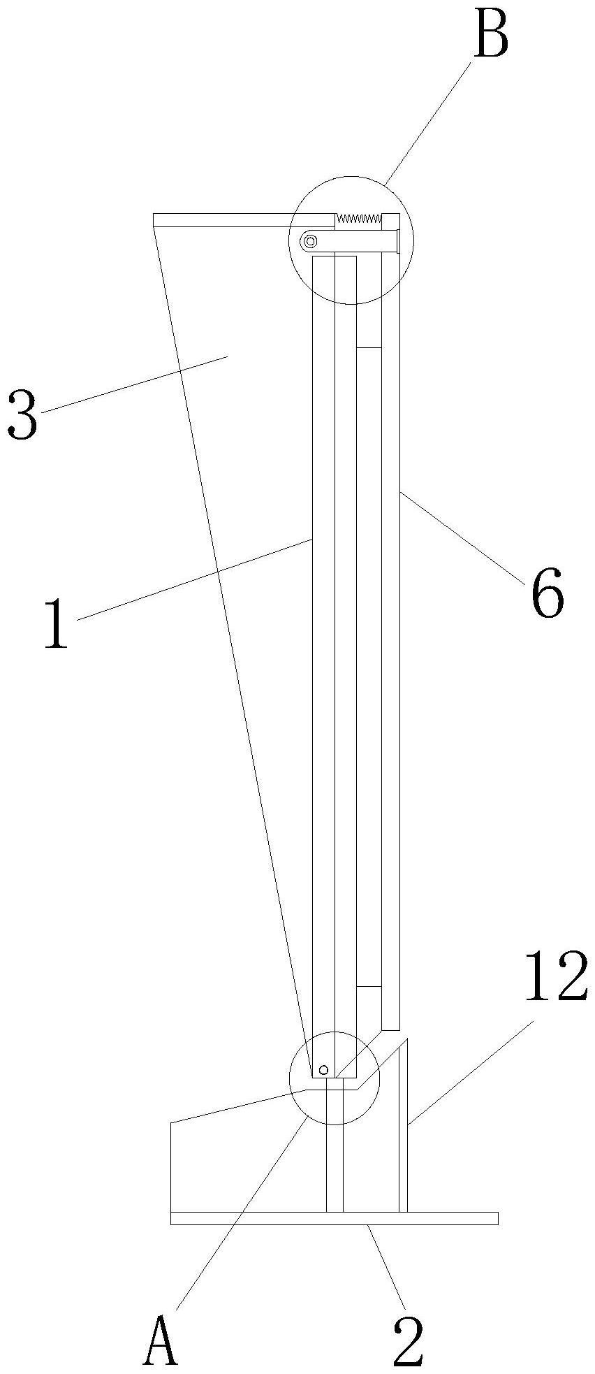 FPD遮光帽的制作方法