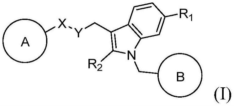一种1H-吲哚-2-羧酸衍生物及药物组合物与应用的制作方法