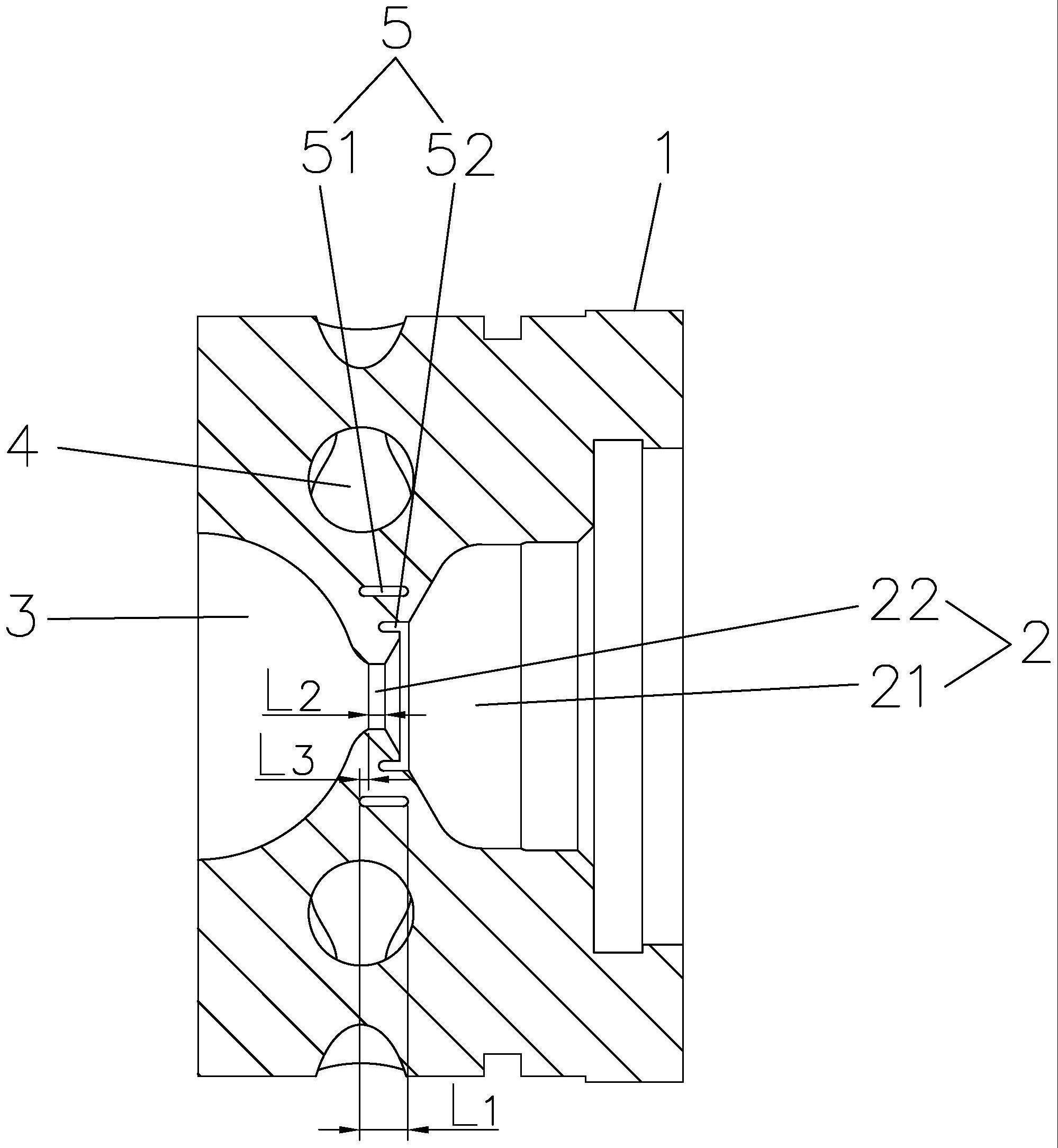 一种冷半模及注塑模具的制作方法