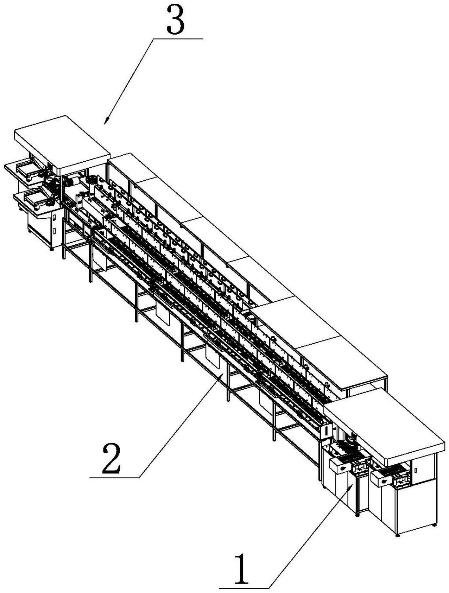 集成电路引线框架的台阶式钢带设备的制作方法