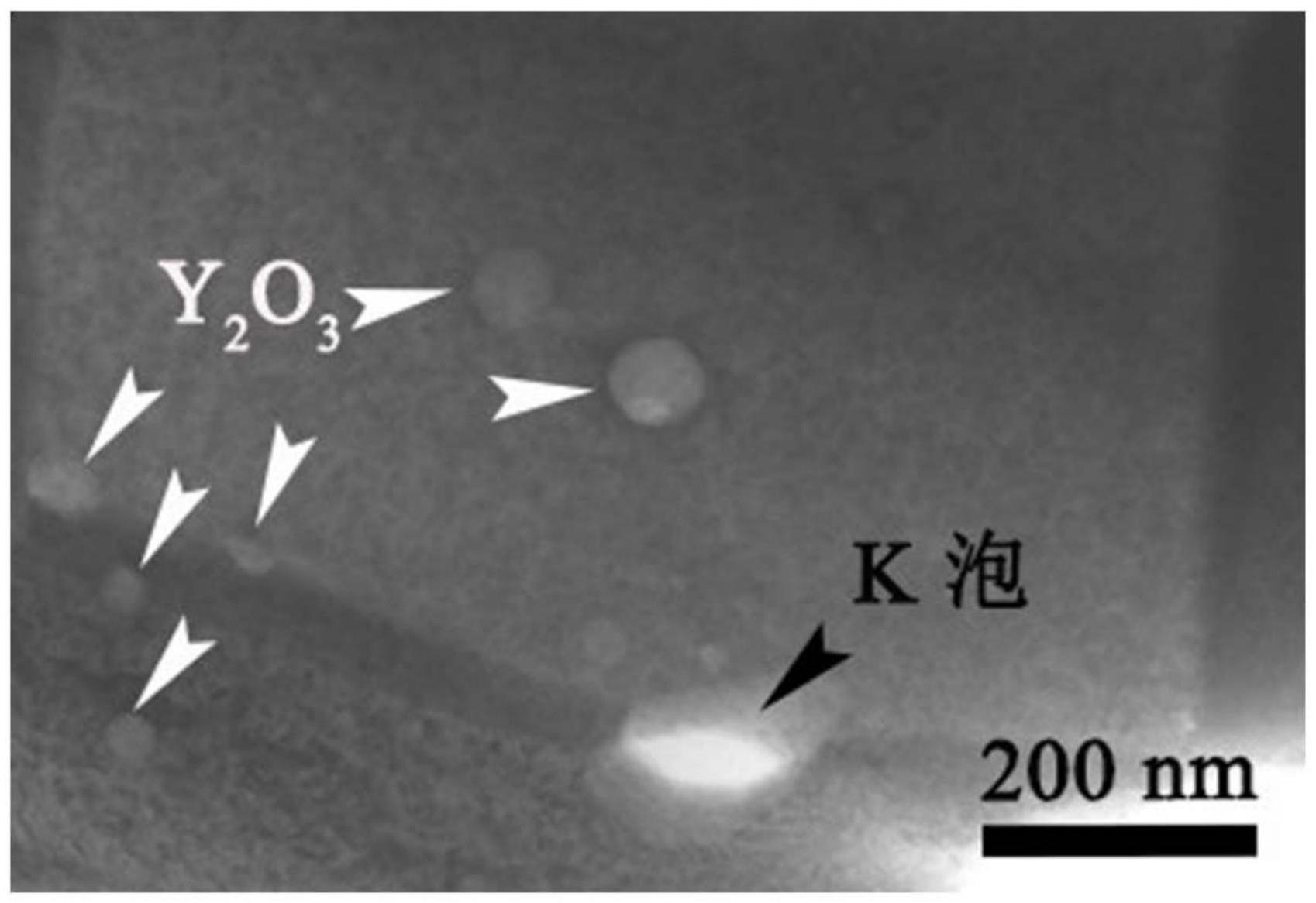 一种K泡与纳米氧化物复合强化的W基材料及其制备方法