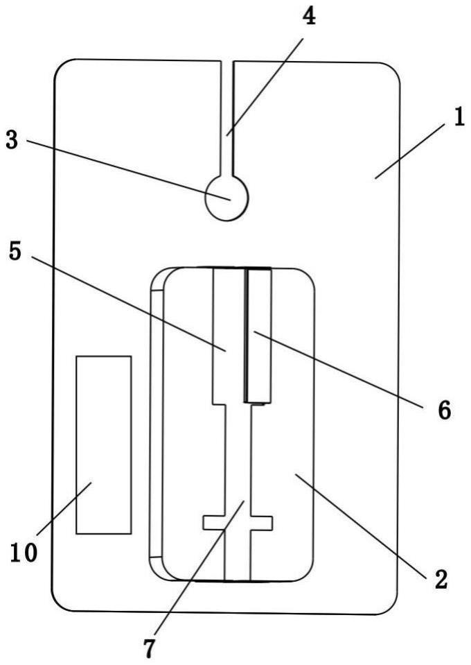 一种电极导线固定贴的制作方法