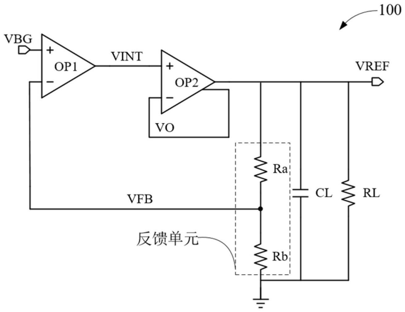 一种参考电路和芯片的制作方法