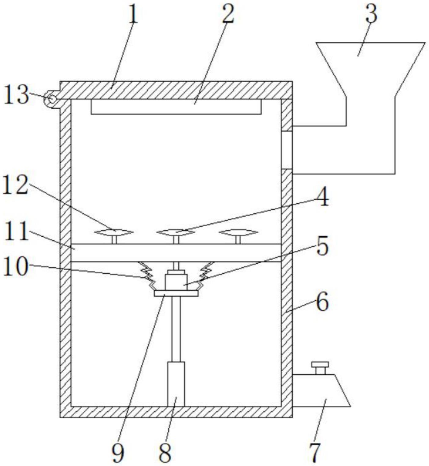 一种生活污水处理用过滤器的制作方法