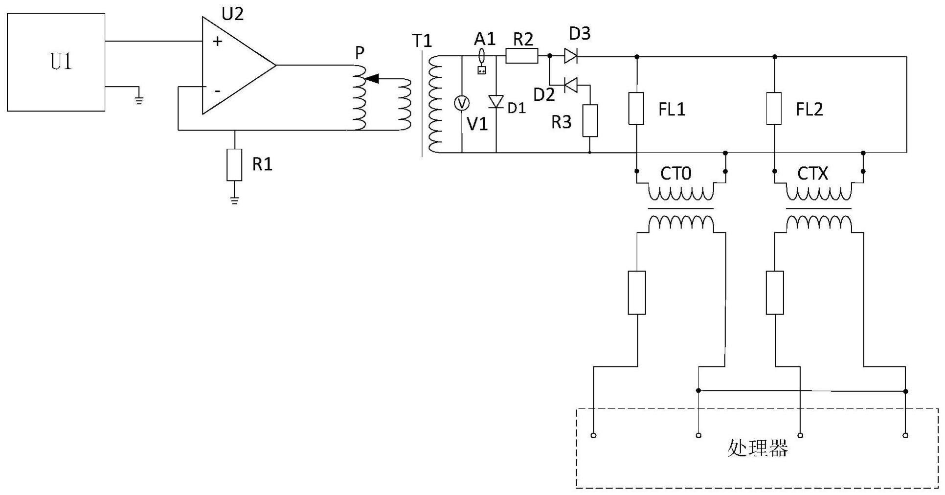一种电压互感器的在线误差检测系统及方法与流程