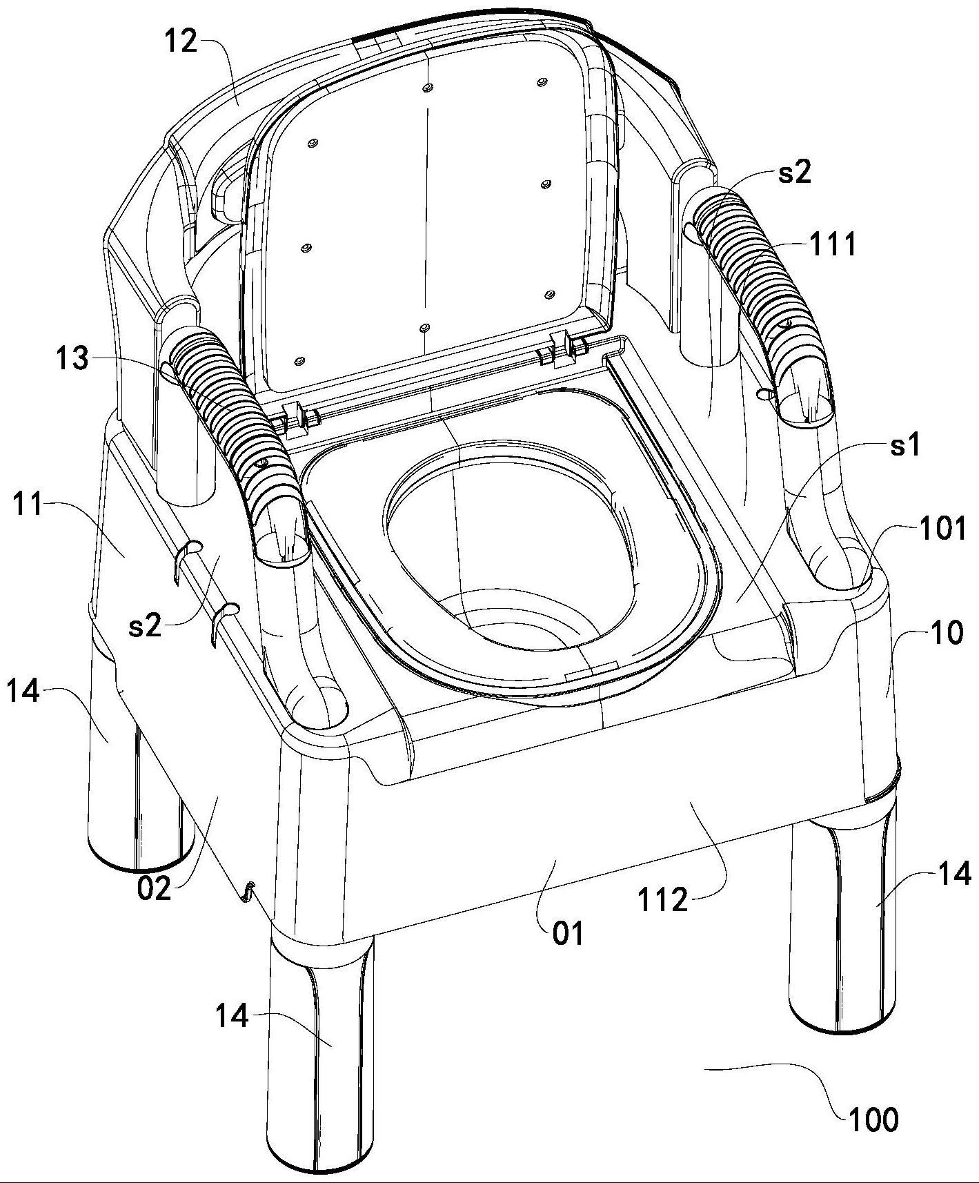 组合式马桶及可移动式座椅马桶的制作方法