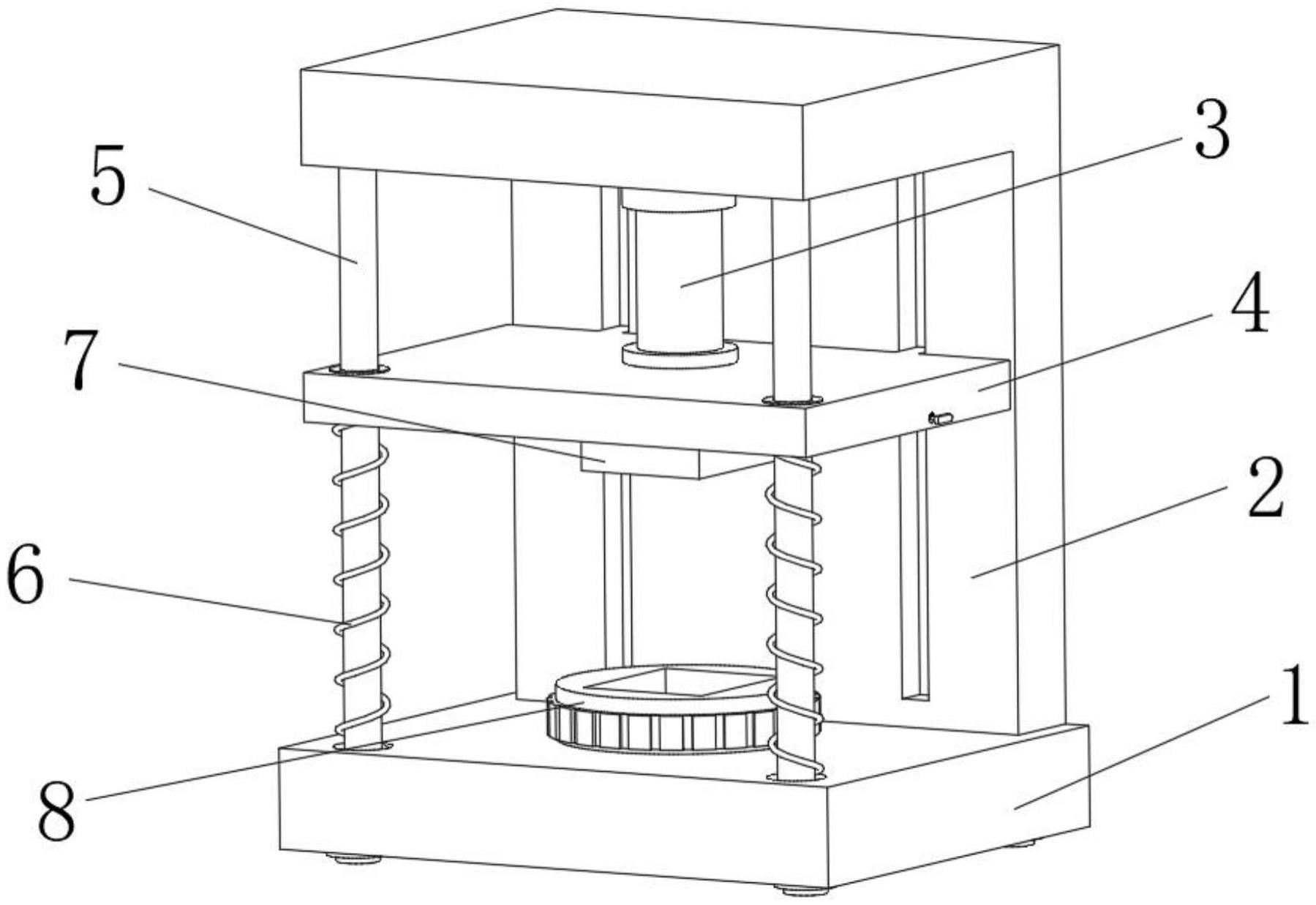 一种矩形注塑模具的制作方法