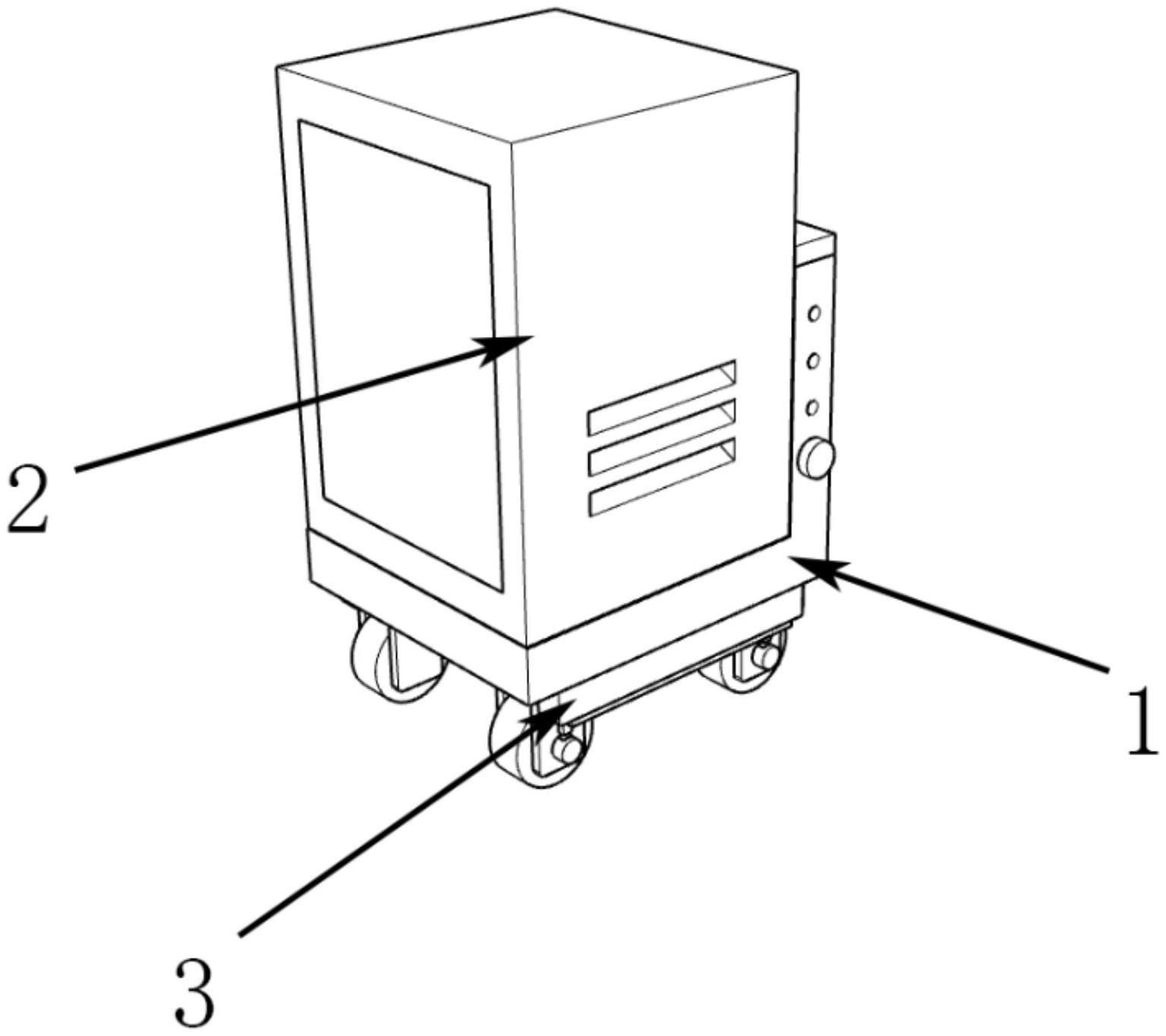 工位I/O箱装置的制作方法