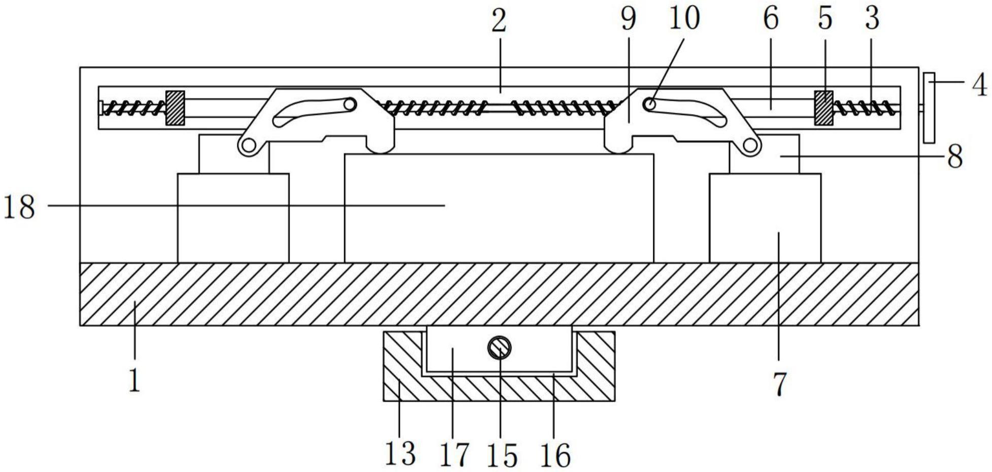 一种矩形工件铣用夹具的制作方法