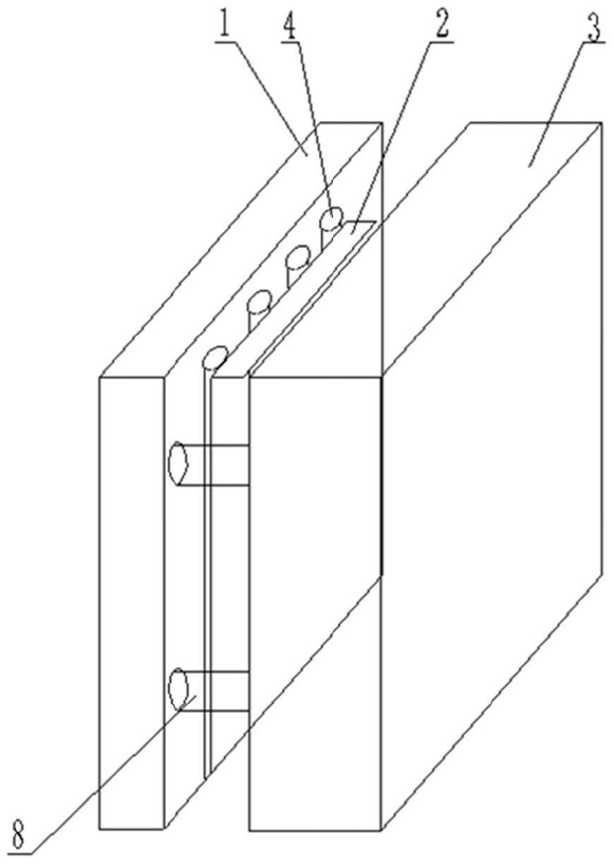 一体化保温墙板的制作方法