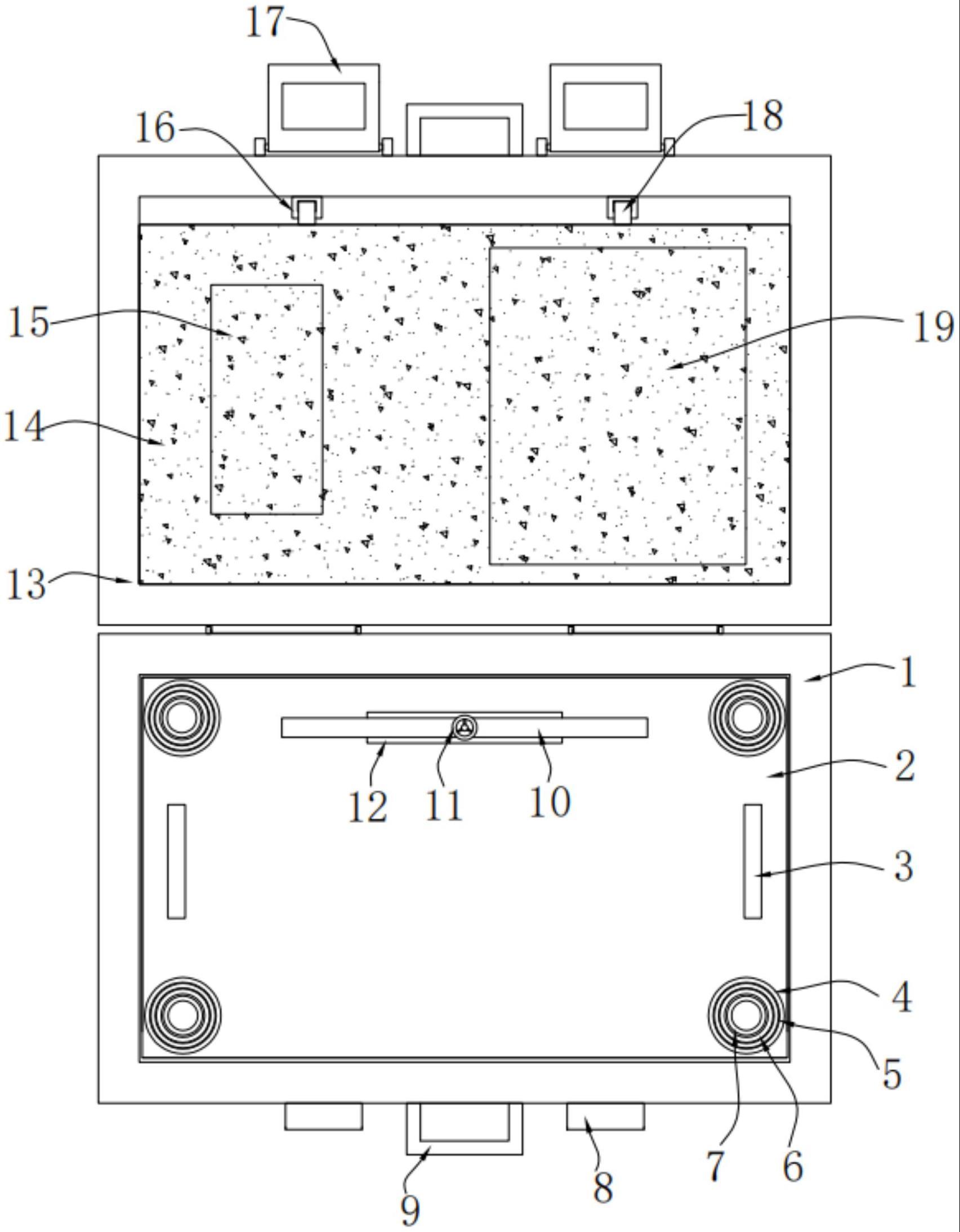 一种新型预算工具箱的制作方法