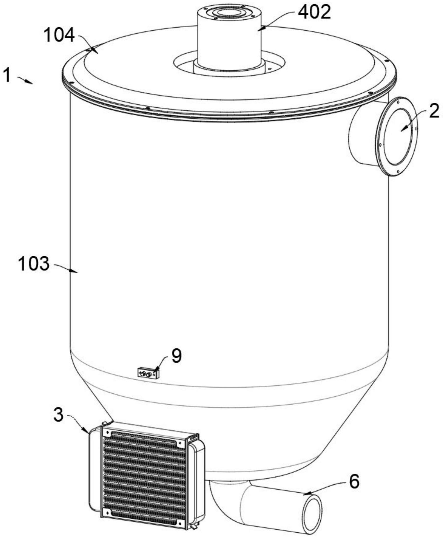 一种惰性氟流体有机物气水分离装置的制作方法