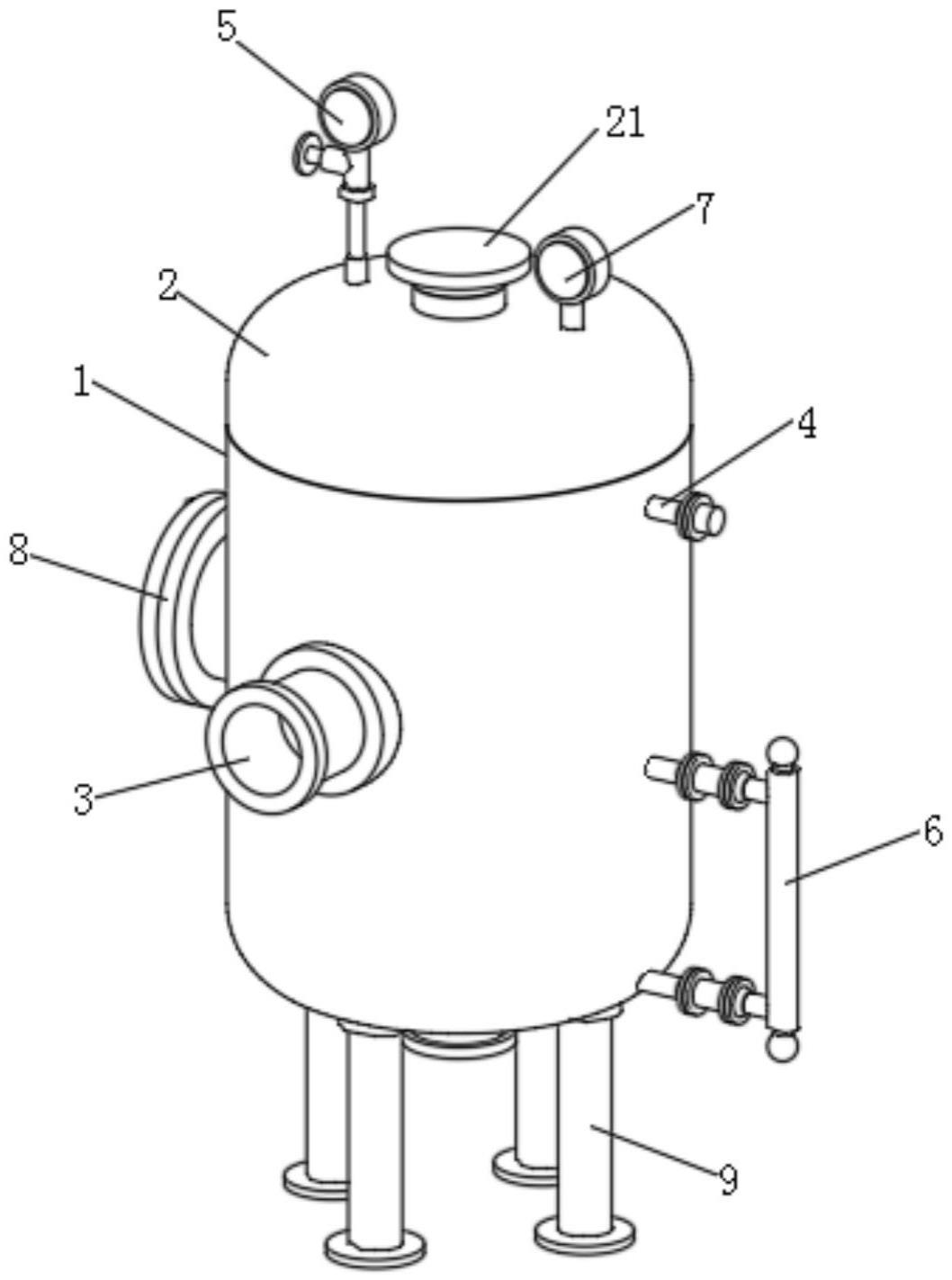 一种具有喷淋功能的疏水扩容器的制作方法