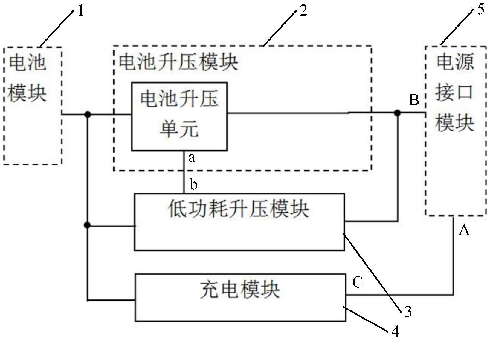 一种升压型电源装置的制作方法