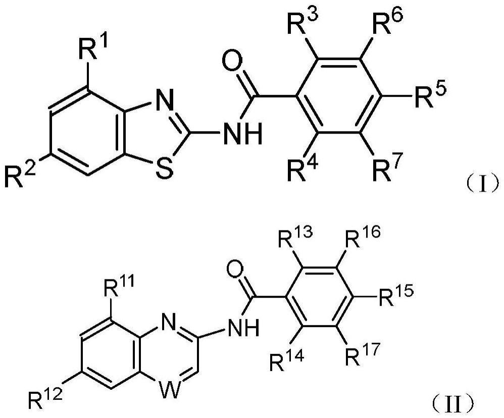 苯并噻唑和喹啉衍生物及其用途的制作方法