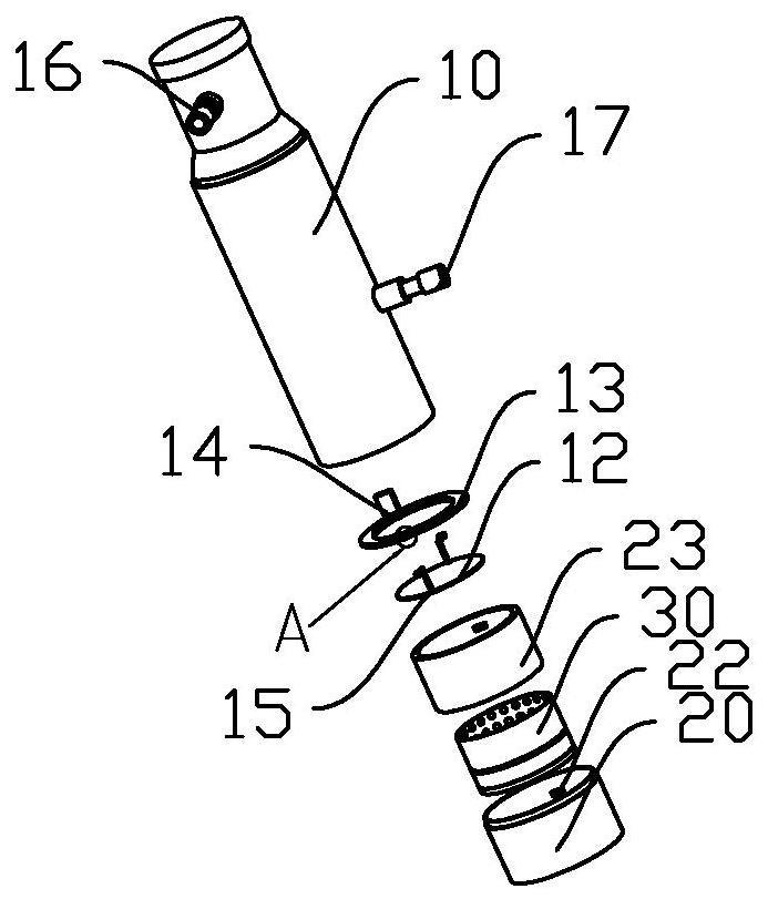 空调储液器的制作方法