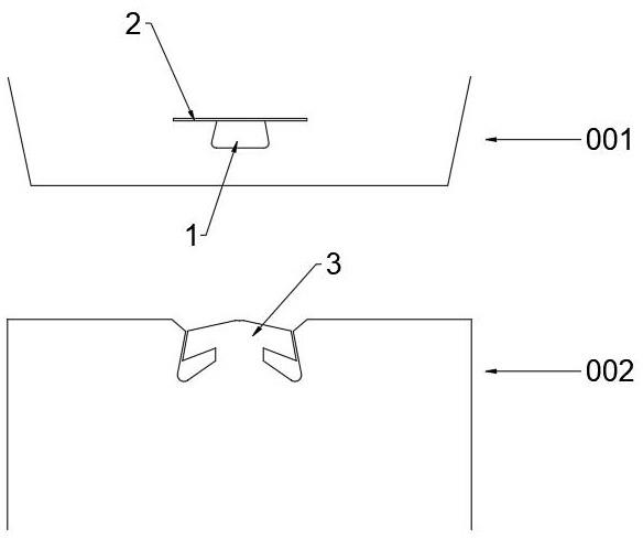 一种具有防盗安全功能的纸盒锁扣结构的制作方法