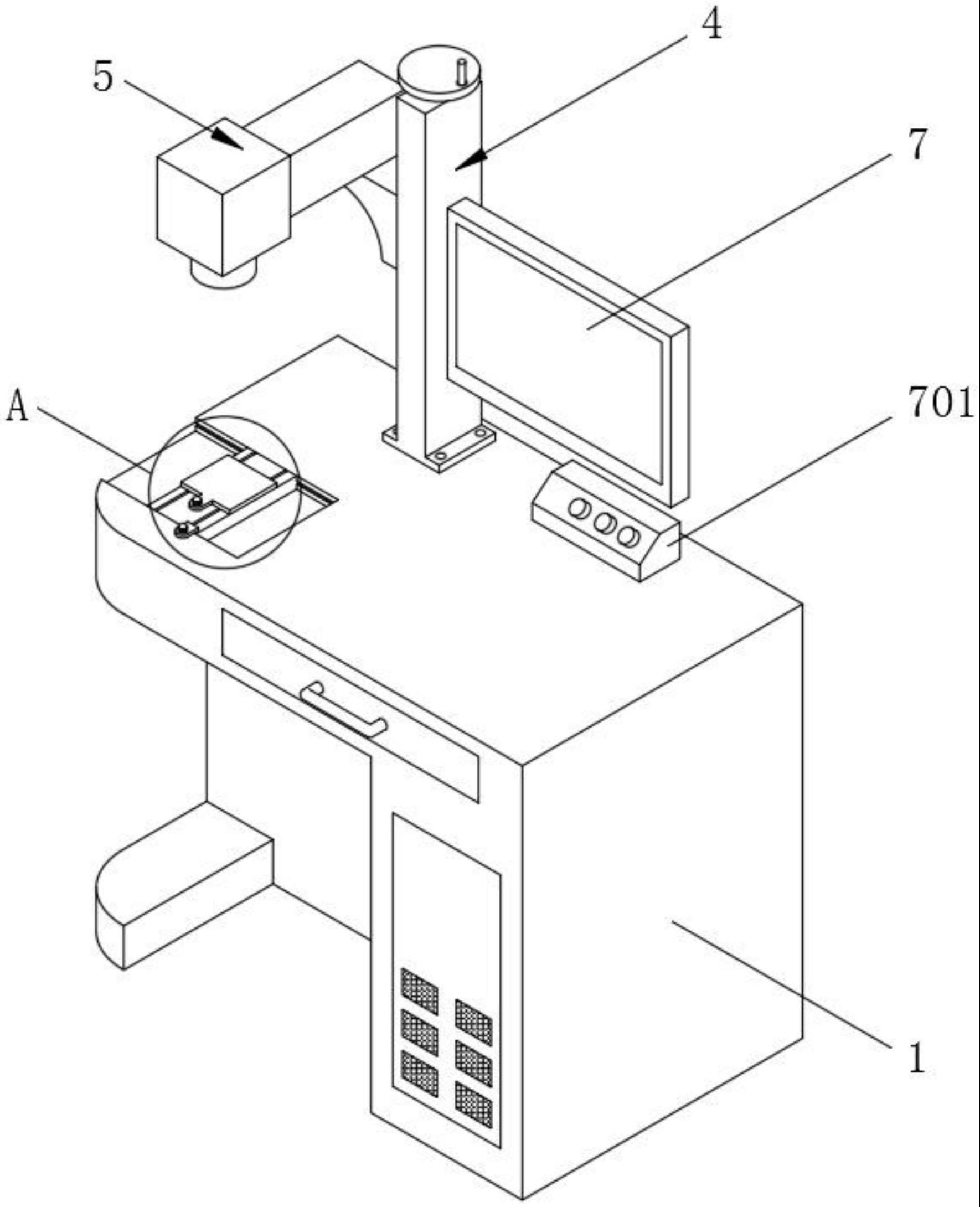 一种柜式光纤激光打标机的制作方法