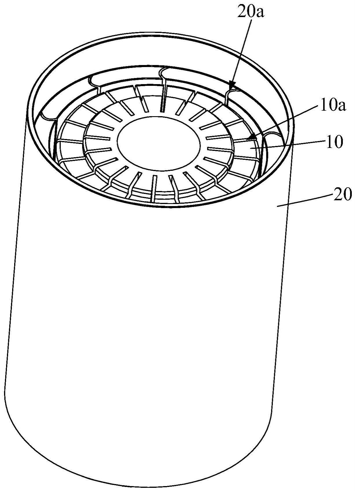 阀芯总成、磁流变减震器及汽车的制作方法