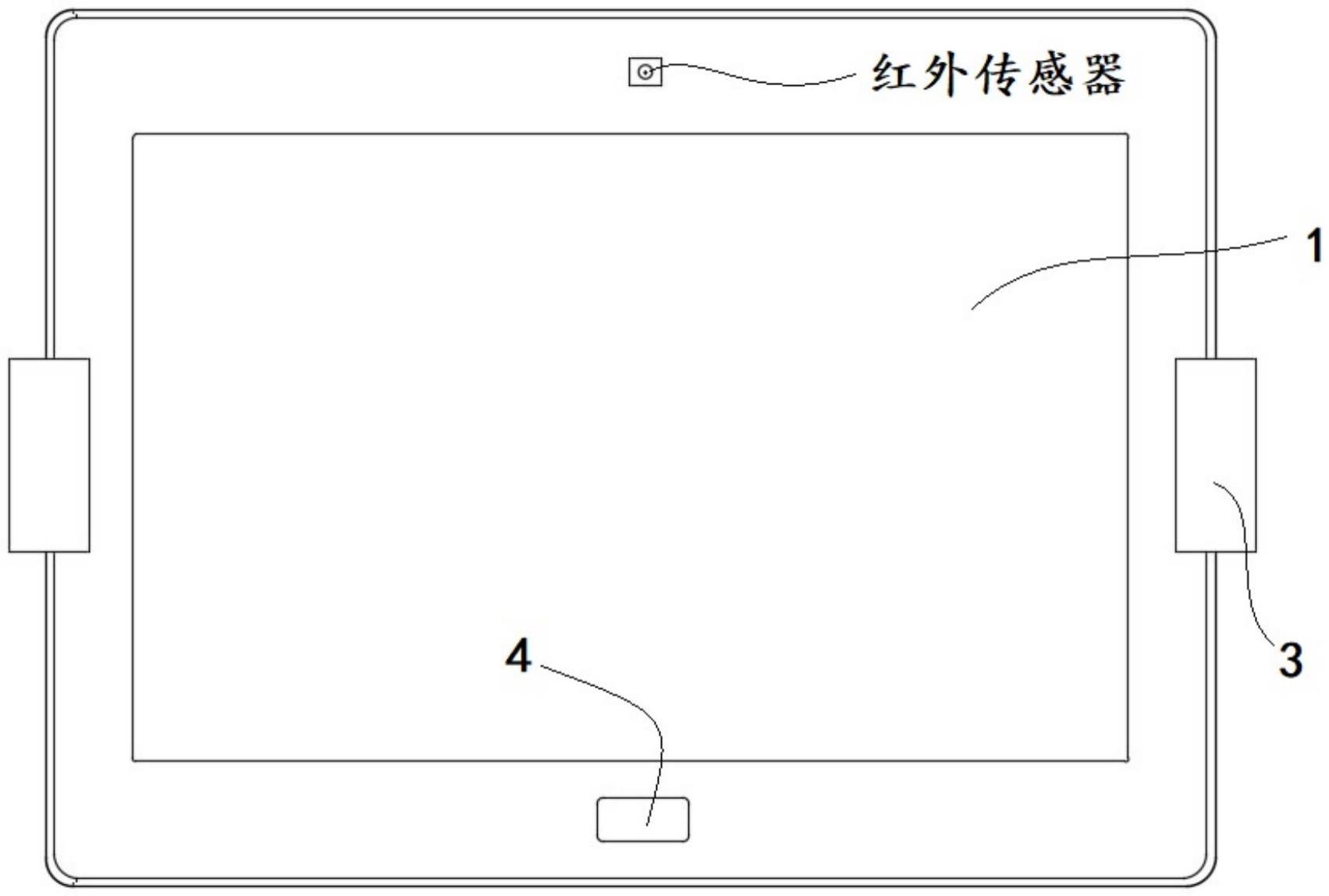 一种耐高温的触摸显示屏的制作方法