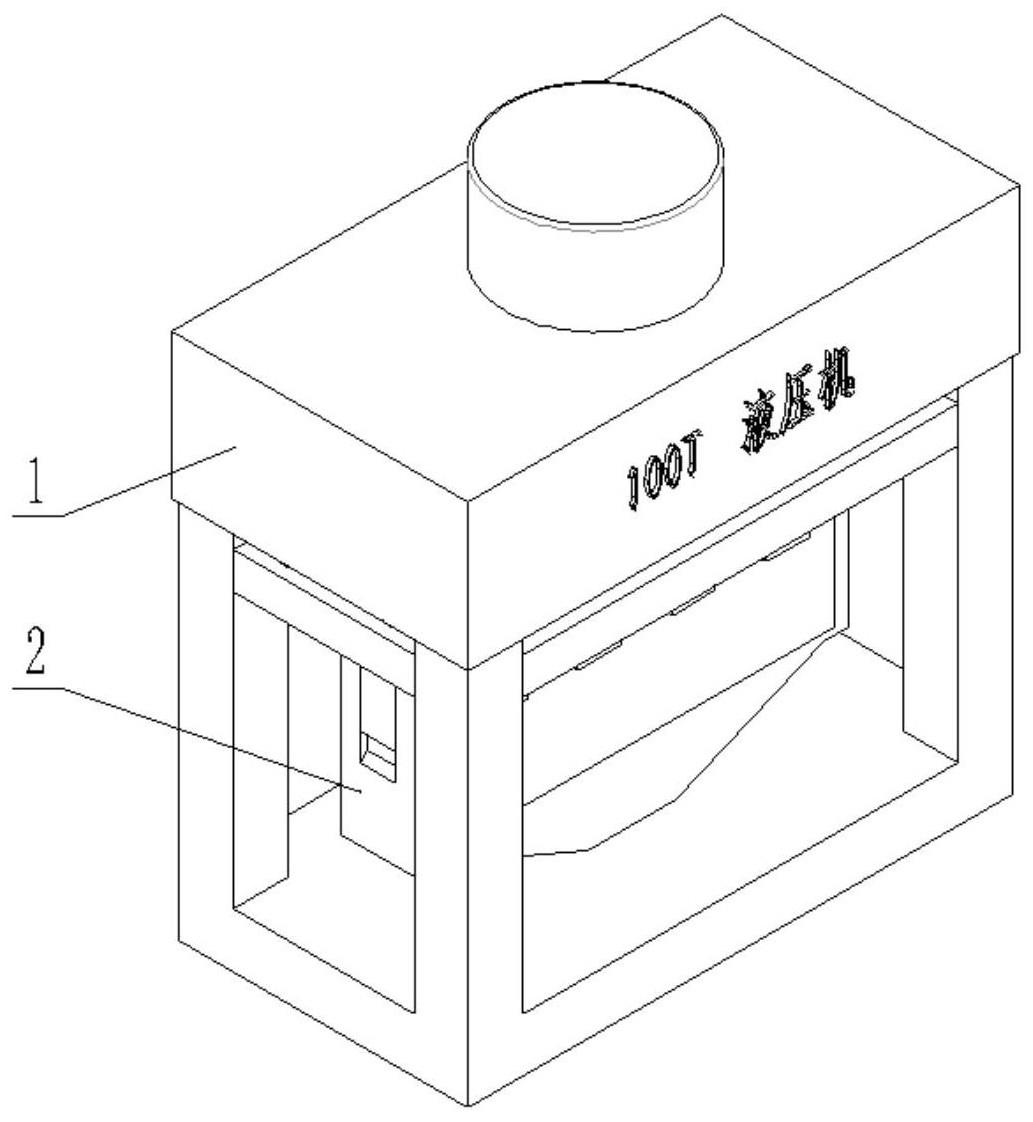 一种电池帽冲压生产设备的制作方法