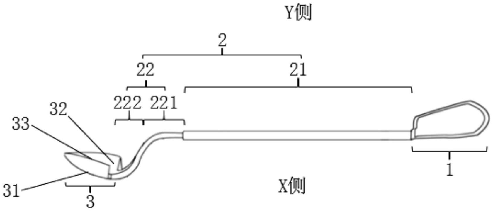 一种肿瘤牵拉器