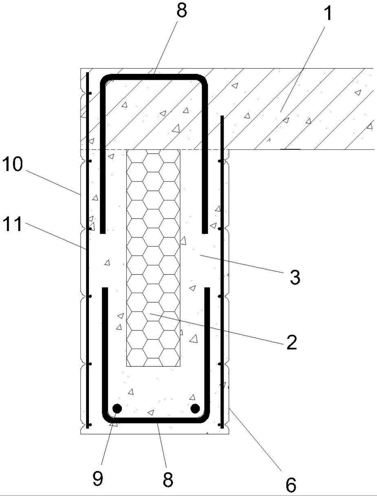 一种钢网免拆模板约束性混凝土复合墙门窗连接节点的制作方法