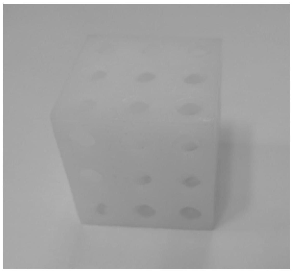 用于光固化三维打印的羟基磷灰石陶瓷浆料及其制备方法