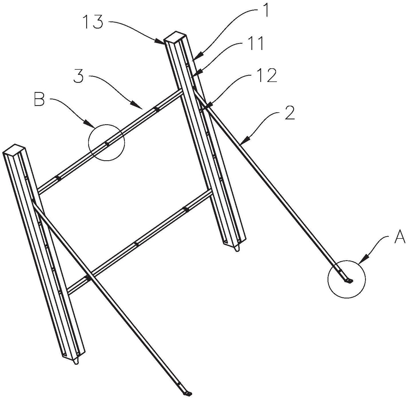 一种建筑工程围挡支架的制作方法