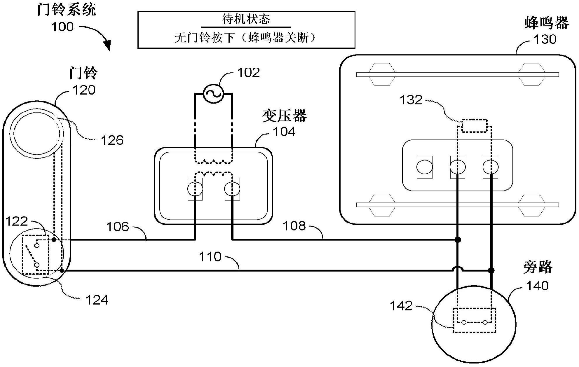 电子门铃电路的原理图图片