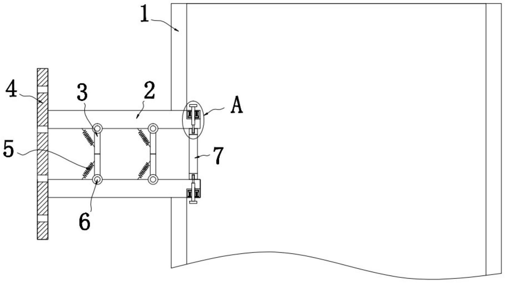 一种建筑废弃物处理用有机物排出溢流口的制作方法