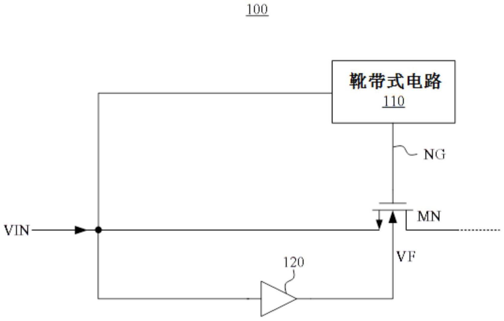 靴带式开关的制作方法