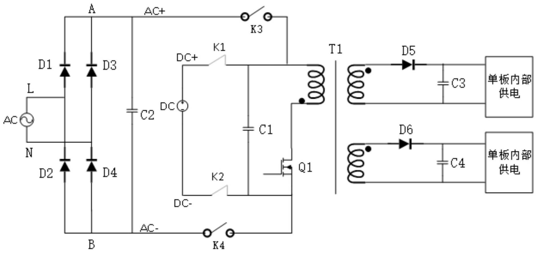交直流复合辅助电源电路及光伏逆变器的制作方法