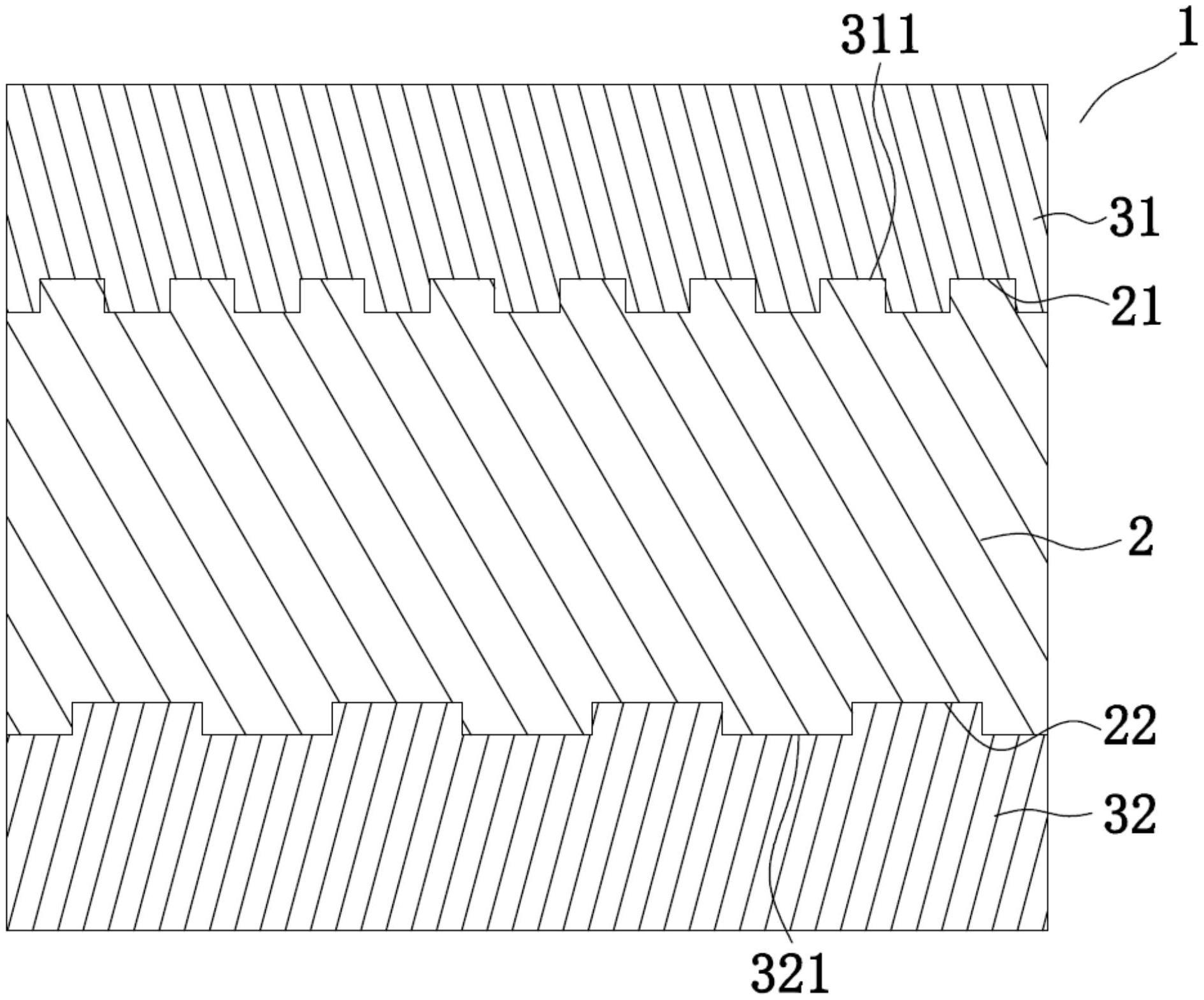 具有双面微结构粘接层的粘接件、用于贴至甲片本体背面的粘接结构及可贴式甲片的制作方法