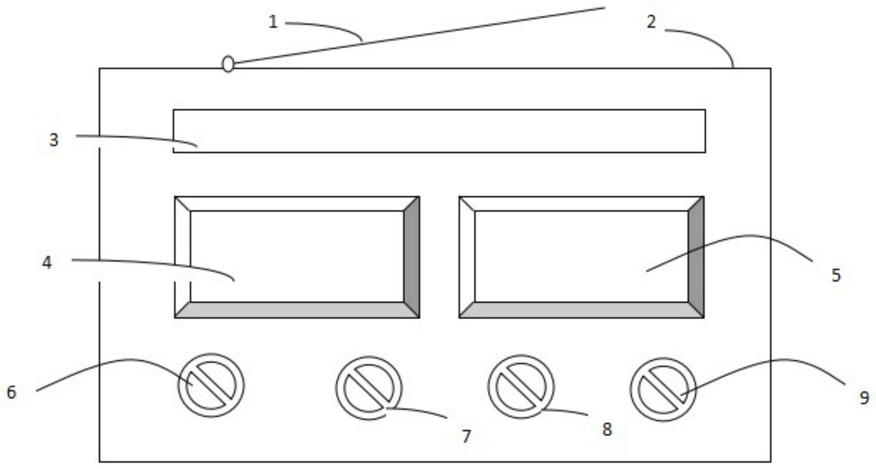 适用于井中新型可控震源的激发器的制作方法