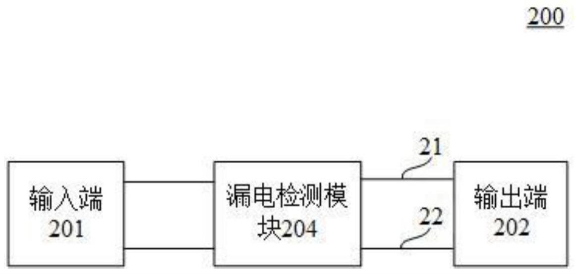 漏电检测保护装置、电连接设备和用电器的制作方法