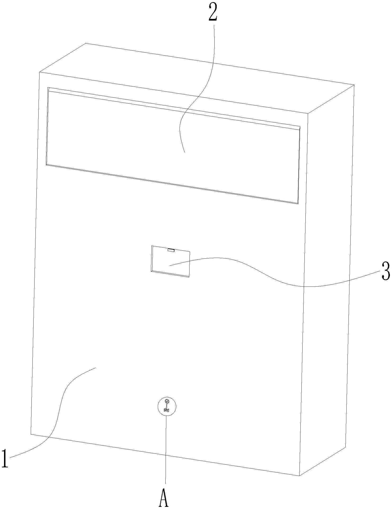 一种建筑防火结构的制作方法