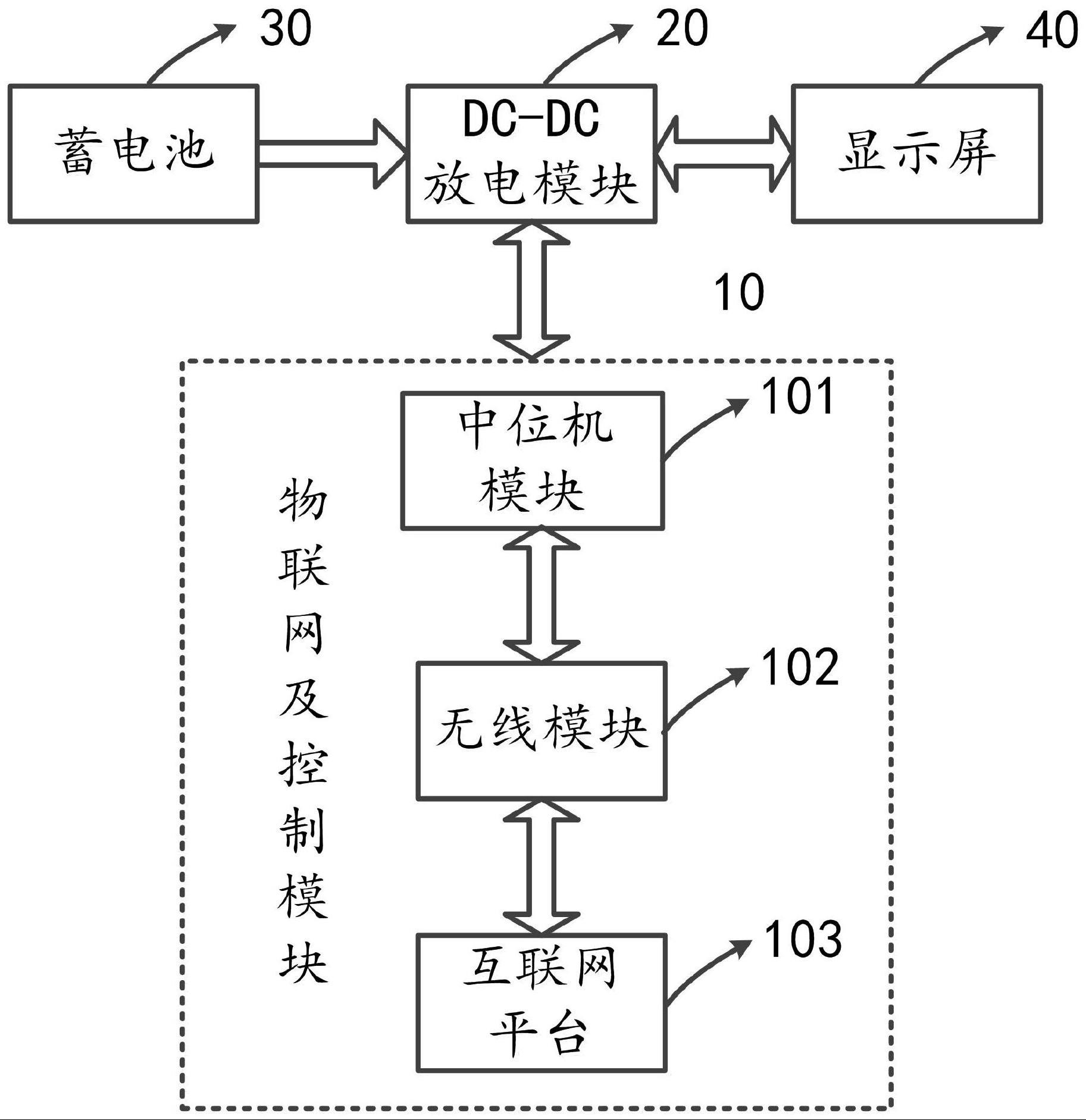 电瓶检测仪原理电路图图片