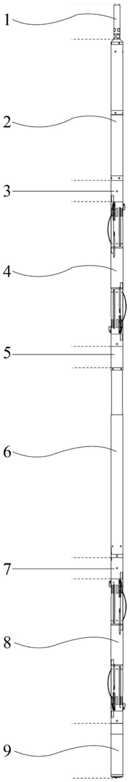 一种煤矿井下孔中伸缩爬行器的制作方法