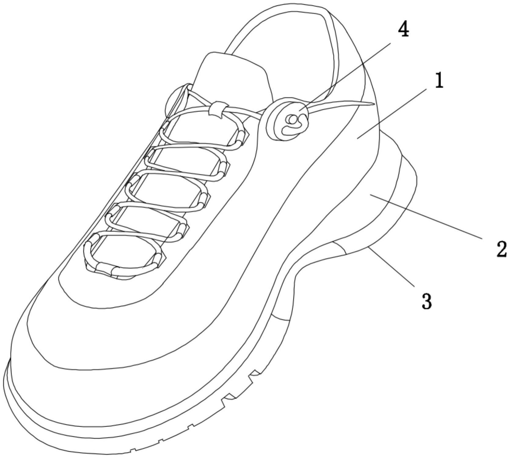 一种适合不同学生体能测试的鞋子的制作方法
