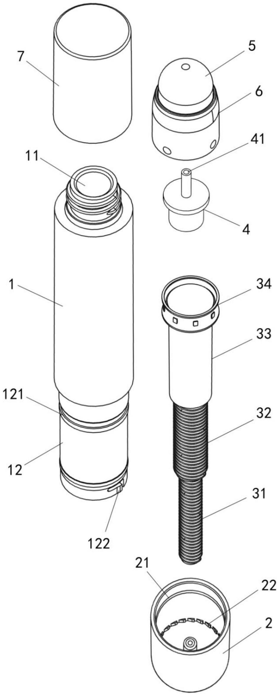 一种化妆品包装容器的制作方法